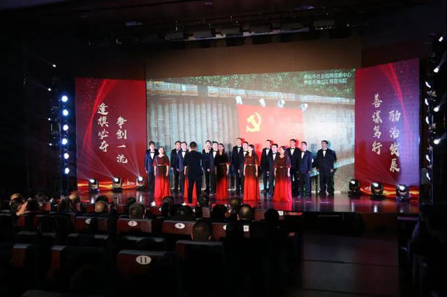 我院參加“守初心，擔使命，發(fā)改人唱響時代新曲”詩歌唱誦活動