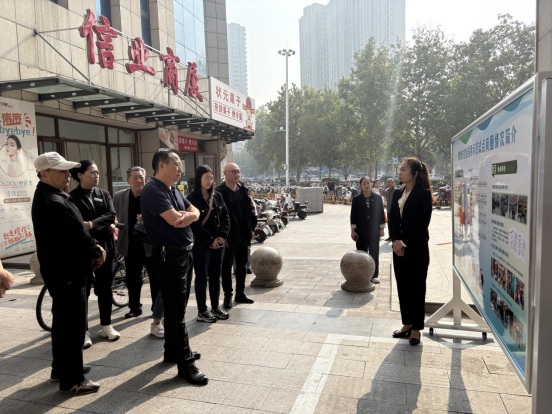 深化社會信用體系建設(shè)丨我院協(xié)助開展全市信用園區(qū)、街區(qū)現(xiàn)場查驗(yàn)工作